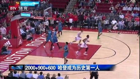 贝尔杜：当年巴萨有哈白布我得不到机会；佩德里适合当教练（贝尔杜：哈白布时代难觅机会；佩德里更适合执教）