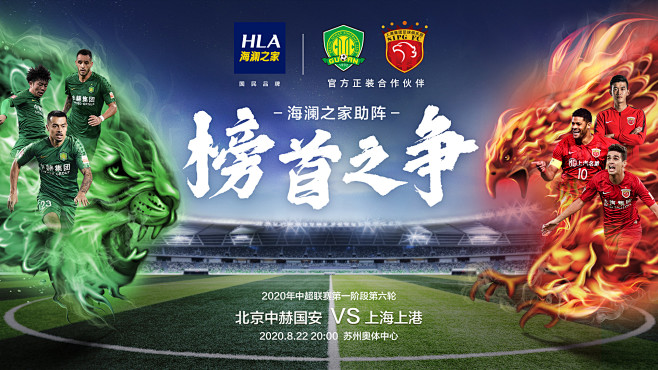 即将对决孙兴慜，穆勒调侃：以前在德甲常把他们打得落花流水（再战孙兴慜在即，穆勒打趣：在德甲我们常把他们踢得毫无还手之力）