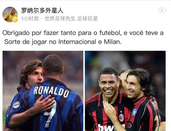 特尔施特根社媒晒恢复训练照片：很高兴归队（特尔施特根社媒晒复训照：开心重返球队）