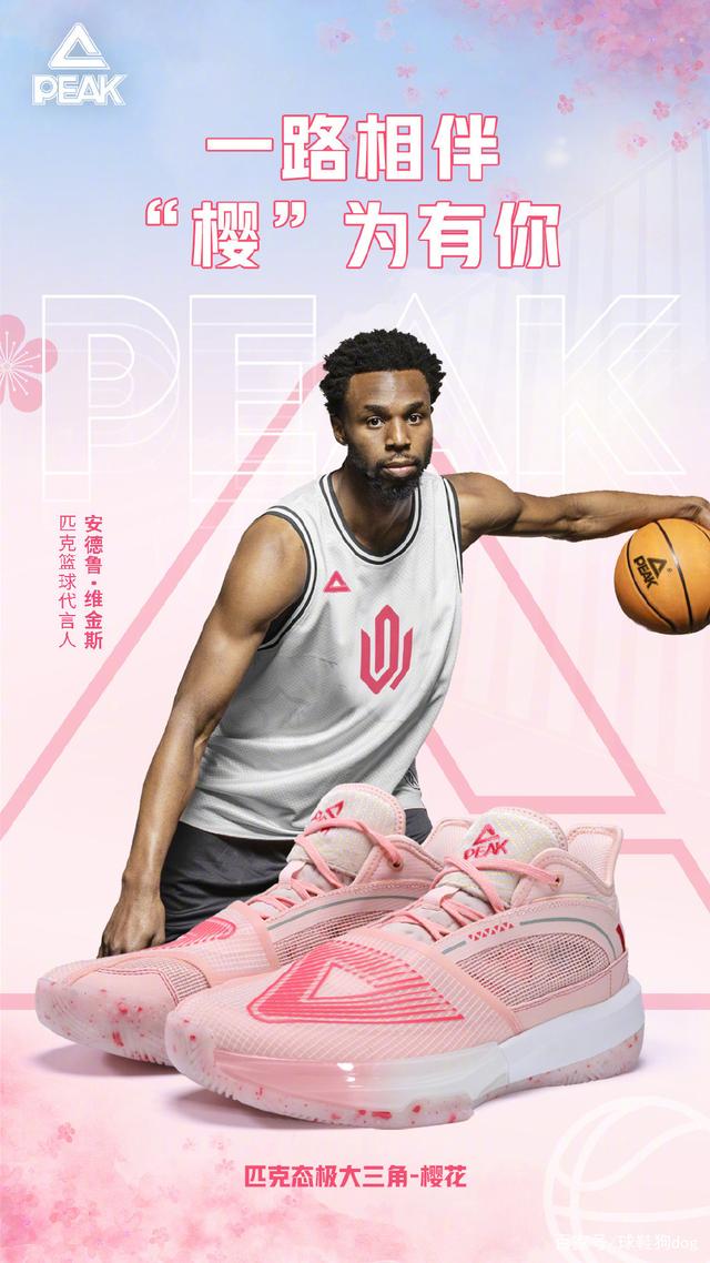 东部最强后卫？布伦森近三战场均砍下32.7分5.7助 命中率54.2%（东部后卫天花板？布伦森近三场场均32.7分5.7助攻，命中率54.2%）