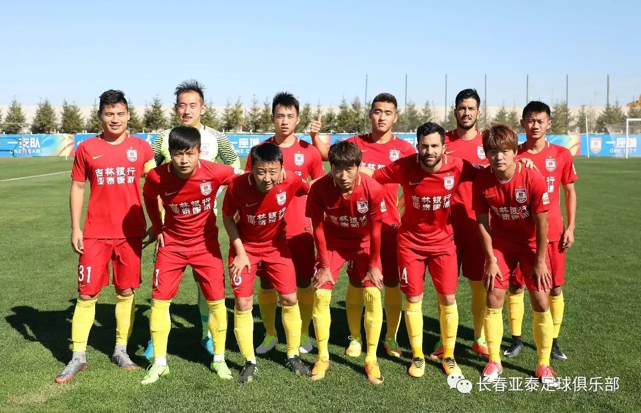 阿森西奥：在皇马的大伤让我产生了挫败感，需要求助心理医生（阿森西奥：皇马重伤期让我深陷挫败，曾寻求心理医生帮助）